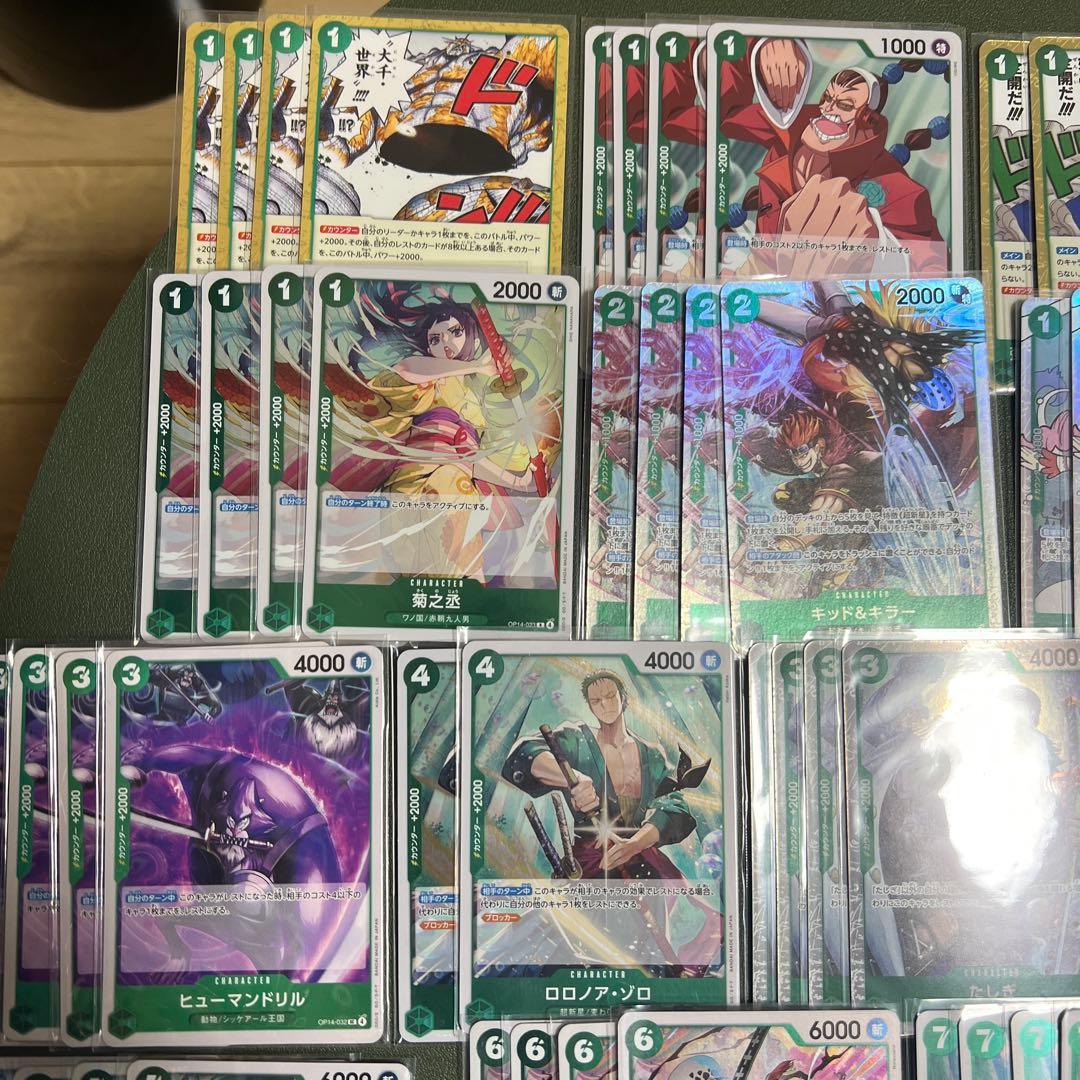 緑ミホーク　デッキ　ガチ構築　写真確認お願いします。値下げしました。