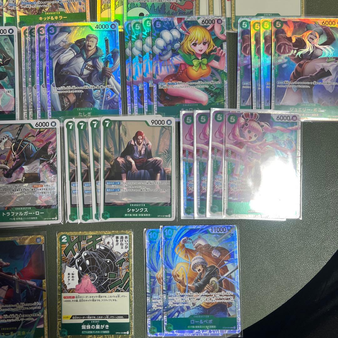 緑ミホーク　デッキ　ガチ構築　写真確認お願いします。値下げしました。