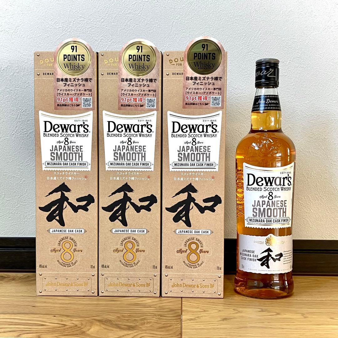 【3本セット】デュワーズ ジャパニーズスムース 8年 和