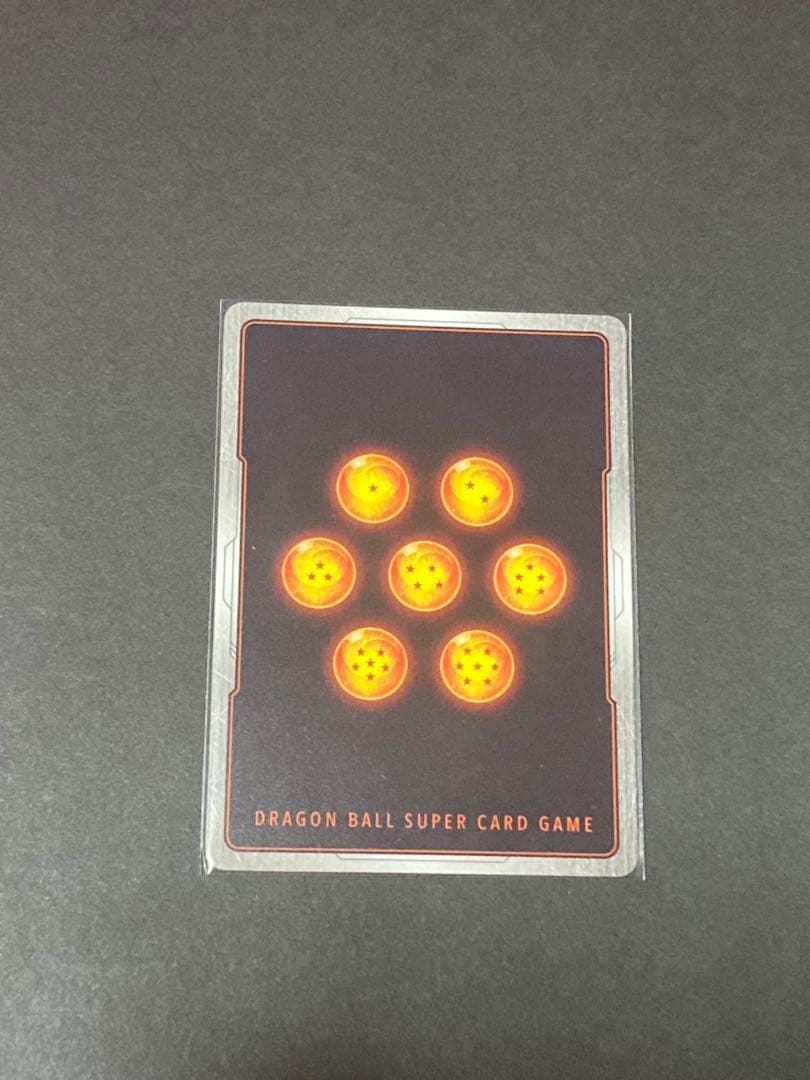 マンガブースター2　孫悟空　少年期　SCR　パラレル　fb06-119