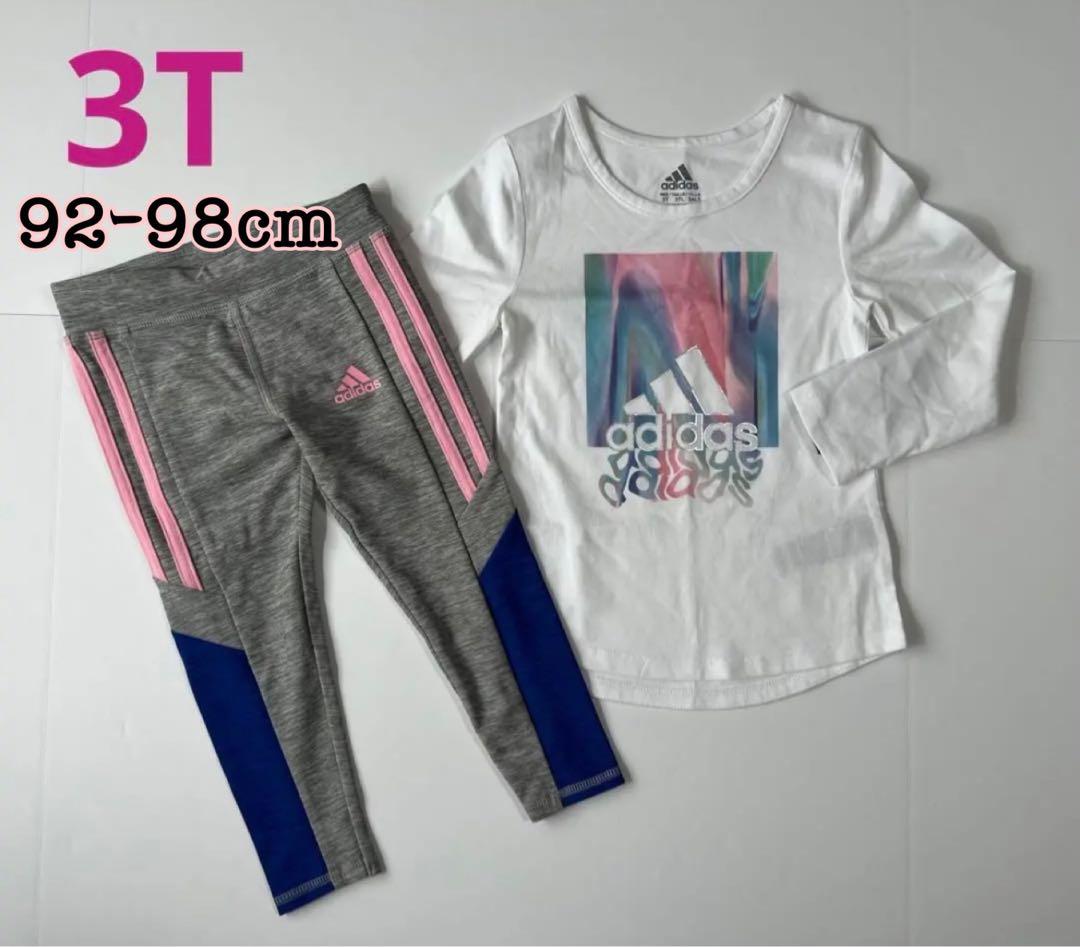 2016Radygirl...様 リクエスト 3点 まとめ商品