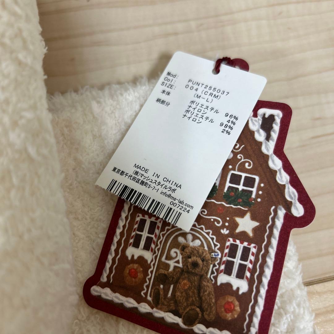 ジェラートピケ 【Steiff】【UNISEX】パウダージャガードカーディガン