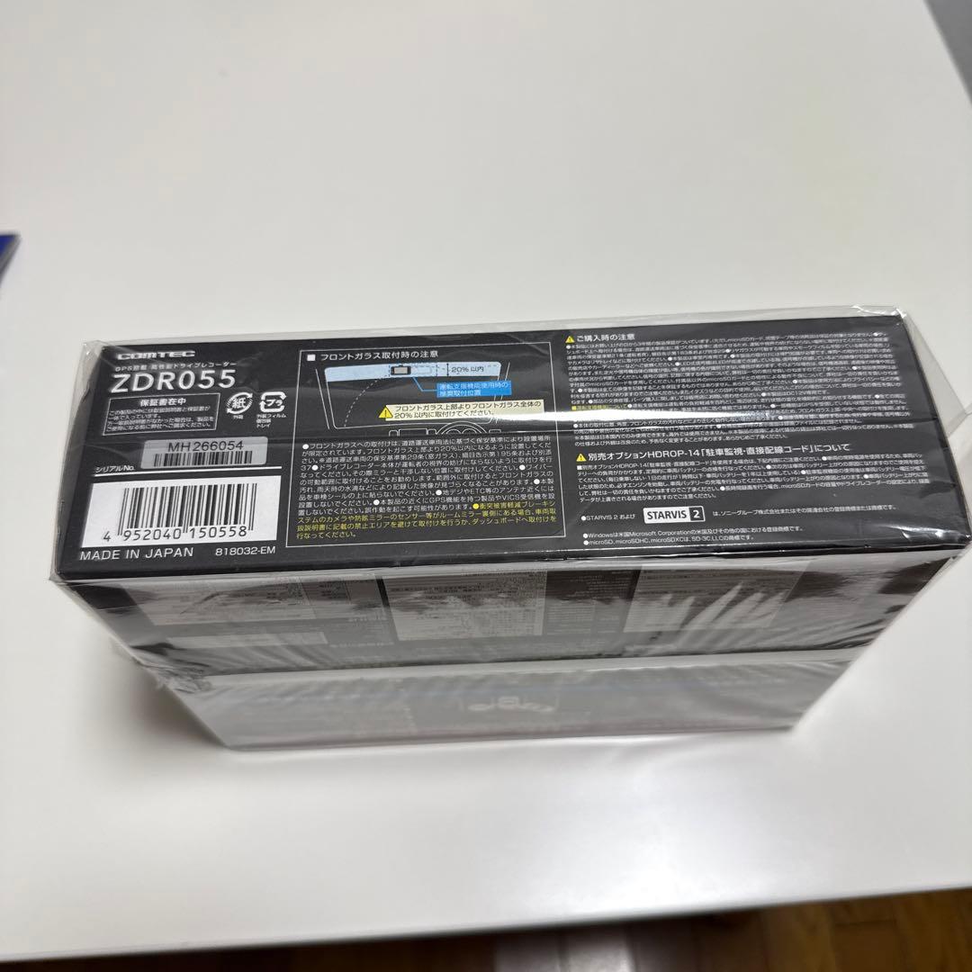 COMTEC ZDR055 ドライブレコーダー　直接配線コード付き！