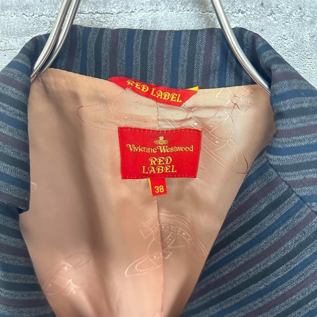 Vivienne Westwood 変形 ジャケット ストライプ