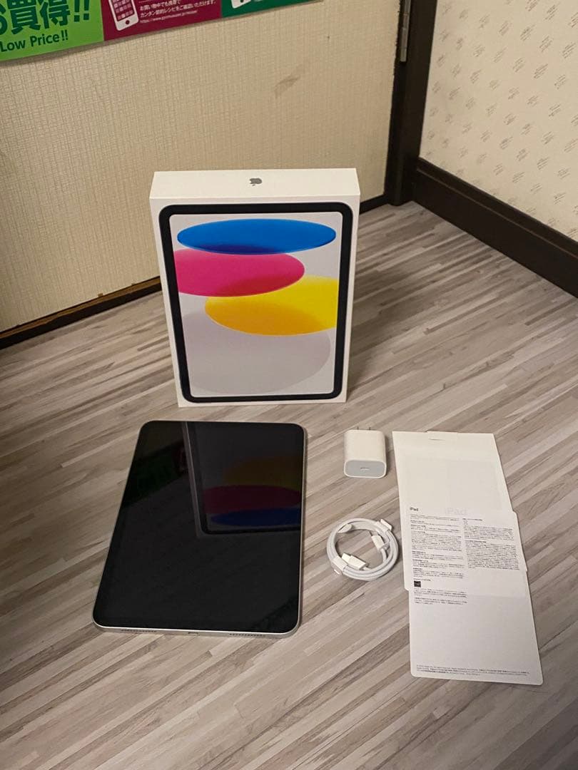 Apple iPad 第10世代 シルバー色 (128GB&Wi-Fiモデル)