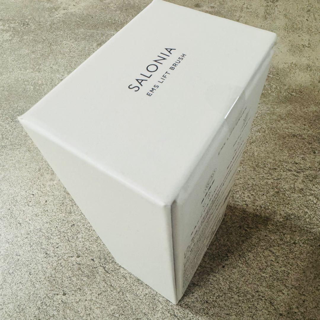 【新品未開封】SALONIA サロニア EMS リフトブラシ 電気ブラシ