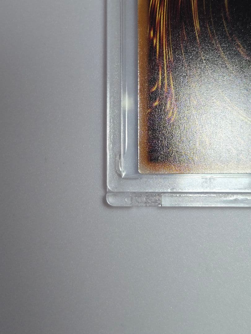 ラッシュデュエル　アビスカイト・パーティ　オーバーラッシュレア