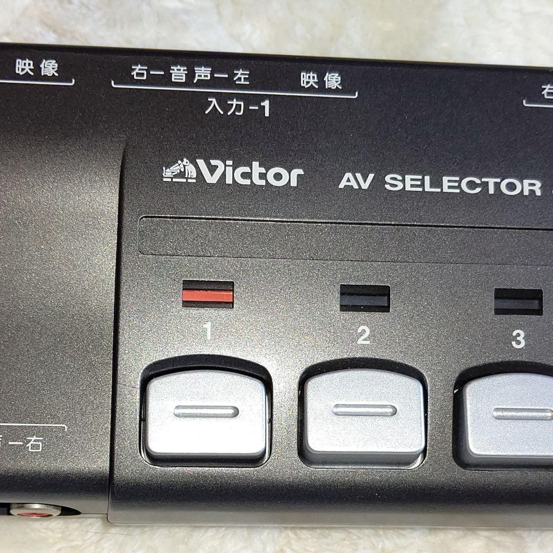 その他 Victor AV SELECTOR JX-61