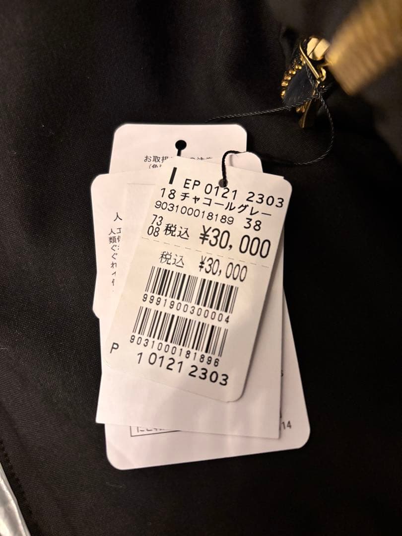 ヤマダヤ フェイクファーフードショートブルゾン