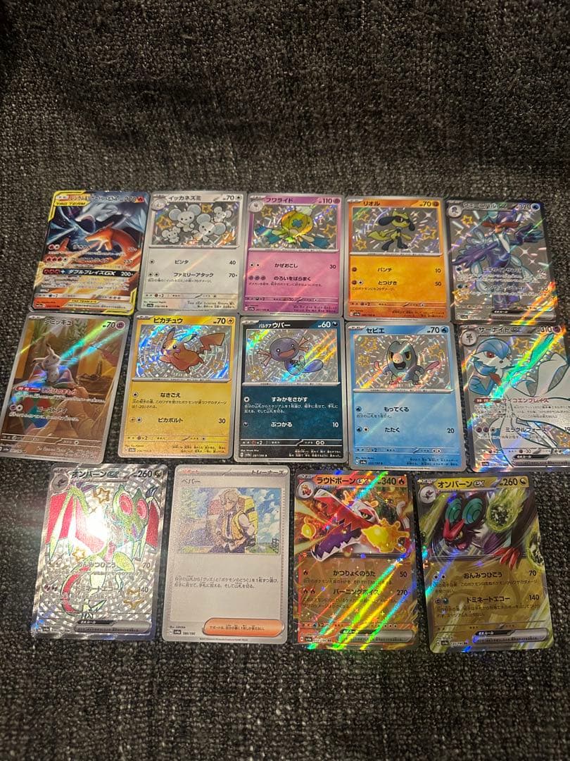 ポケモンカード バラ売り可