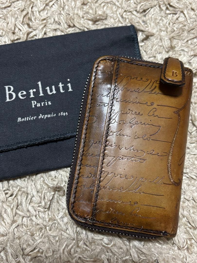 美品 Berluti ベルルッティ キーケース ６連 正規品