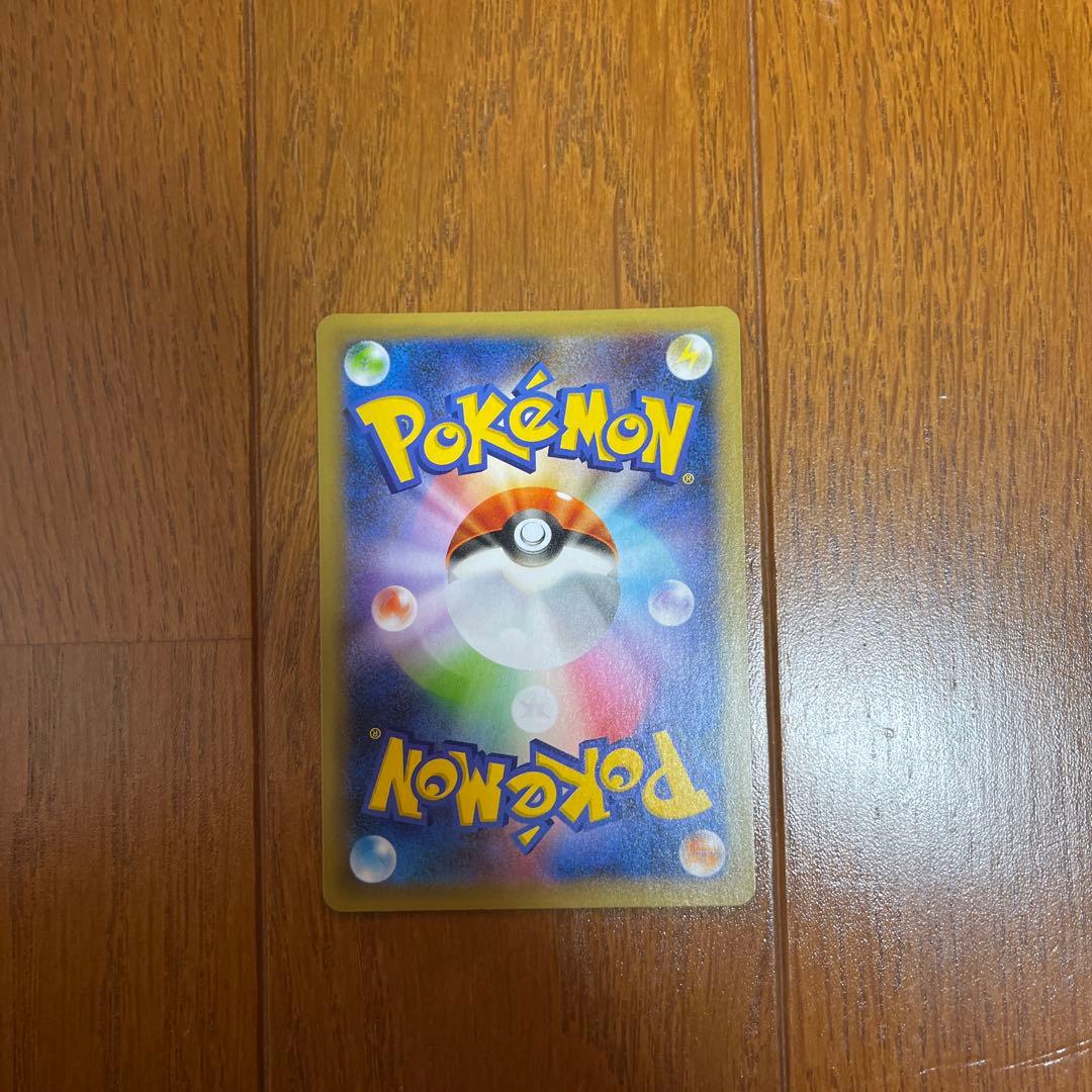 お誕生日ピカチュウ25th