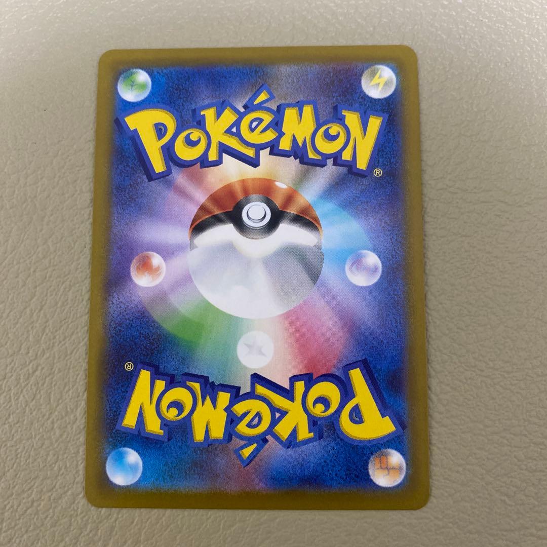 ポケモンカード　MEGA　スタートデッキ100　　ボスの指令　カラスバ　sr