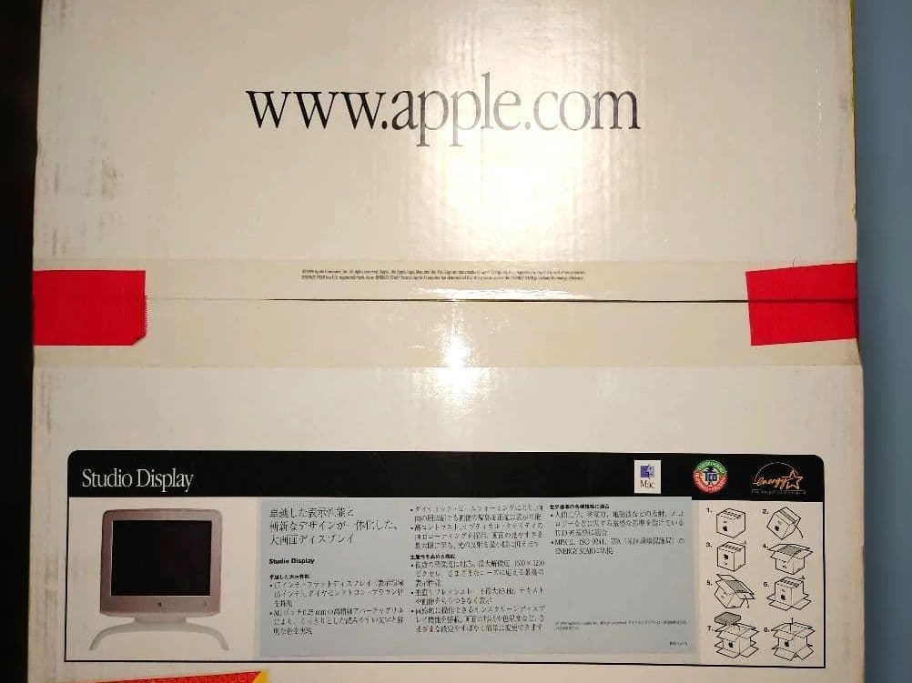 Apple Studio Display 17インチ CRTモデル