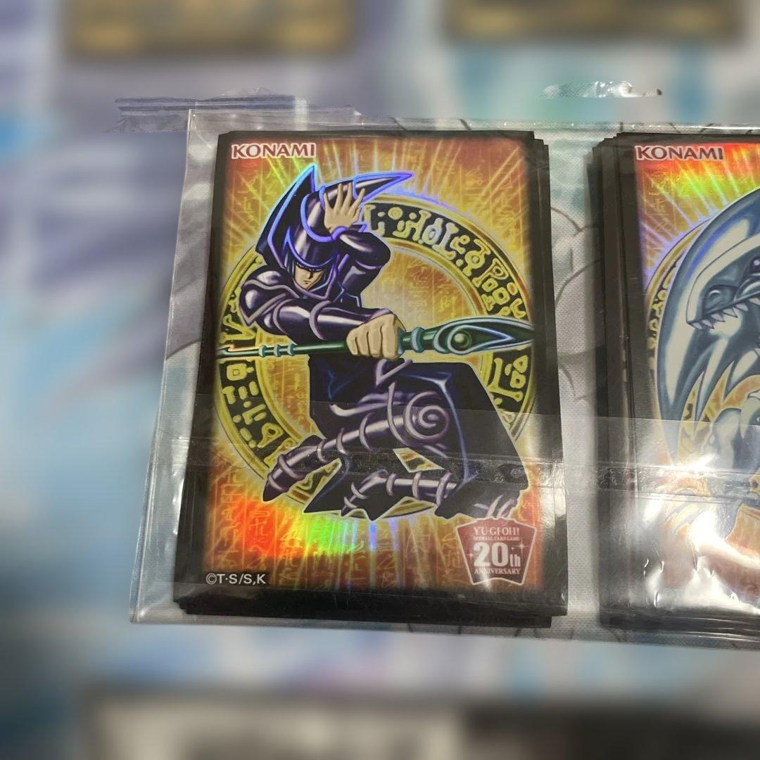 遊戯王　青眼の白龍フィールドセンターカード他