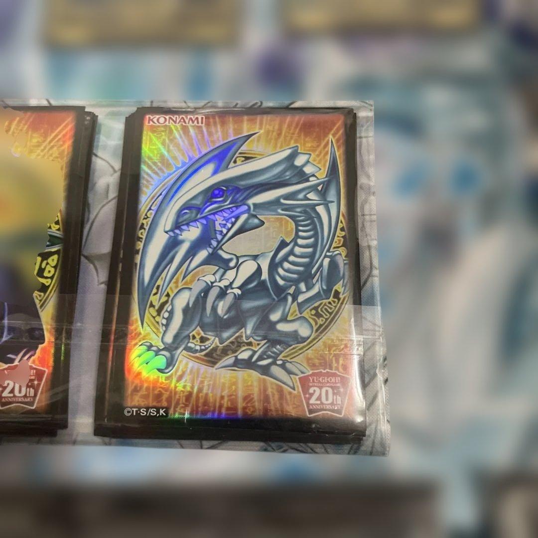 遊戯王　青眼の白龍フィールドセンターカード他