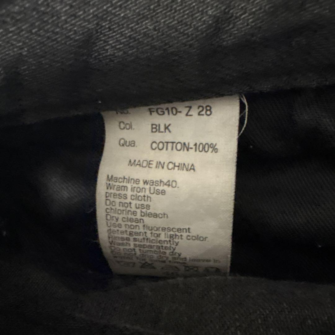 FUGA archive flare jeans ラメ デニム archives