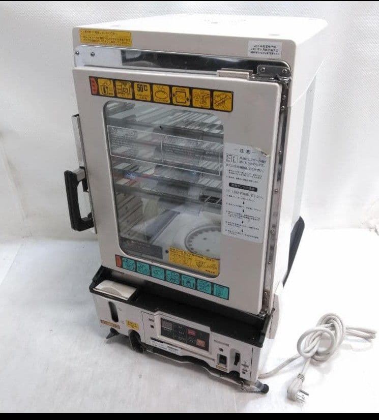 日本ヒーター機器 スチームマスター MJ45SA 蒸し器　肉まん蒸し器 ◇