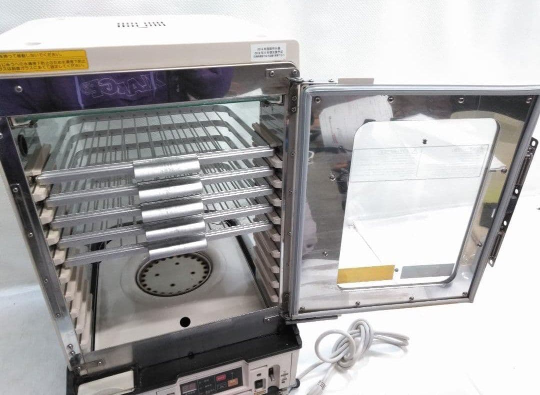 日本ヒーター機器 スチームマスター MJ45SA 蒸し器　肉まん蒸し器 ◇