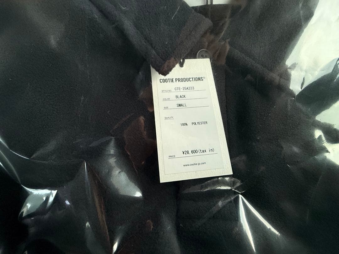 トップス COOTIEPRODUCTIONSFleece Sweat Polo Shirt