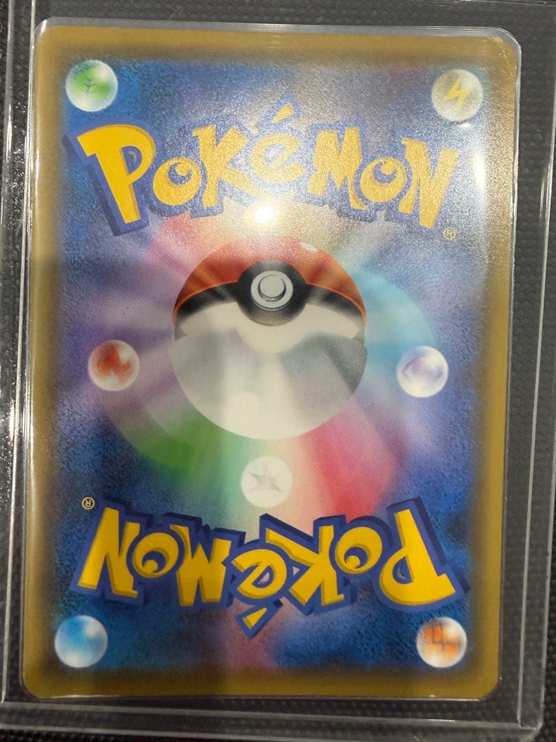 ブラッキー＆ダークライGX SA