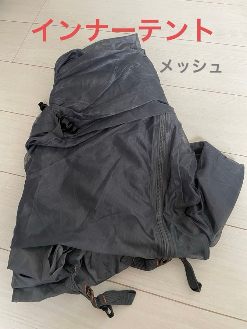 ソロ用テント バンドック ソロドーム1 BDK-08KA ＋ペグハンマー