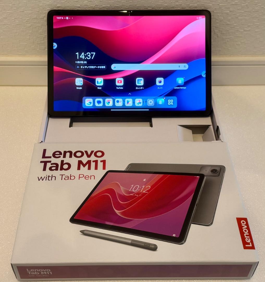 【ミリー】Lenovo Tab M11 with Tab Pen 中古
