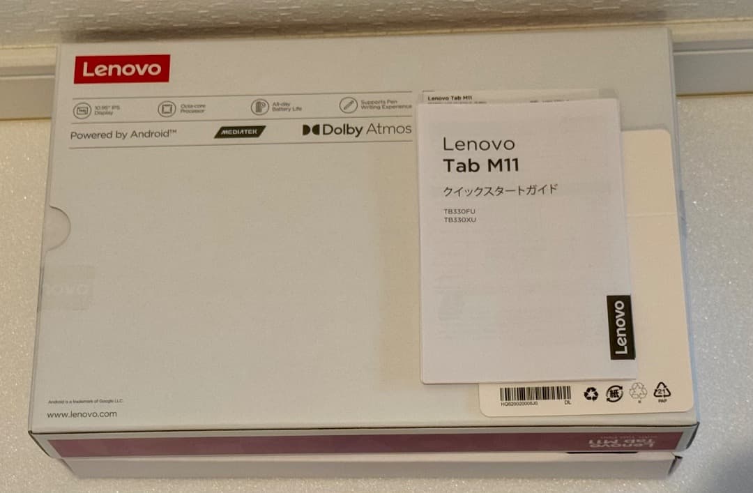 【ミリー】Lenovo Tab M11 with Tab Pen 中古