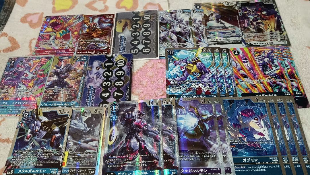 デジモンカードゲーム カードセット オメガモン　スクランブル