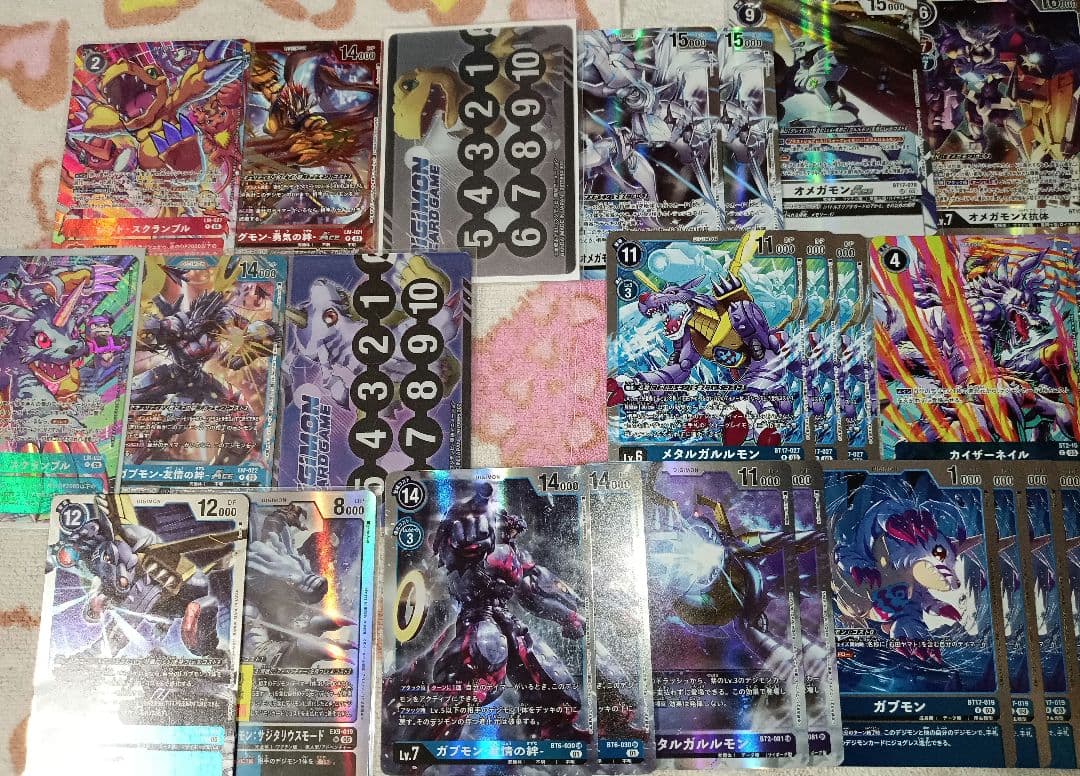 デジモンカードゲーム カードセット オメガモン　スクランブル