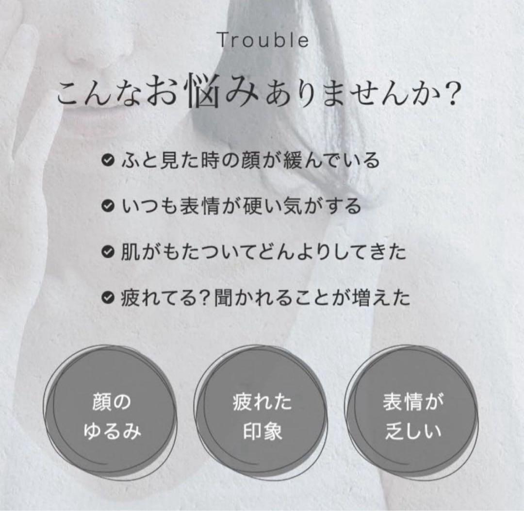 新品未開封　STELLA BEAUTE ステラ　美顔器