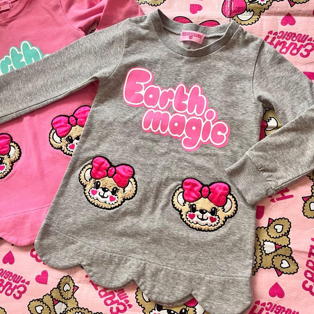 しその様 リクエスト 9点 まとめ商品