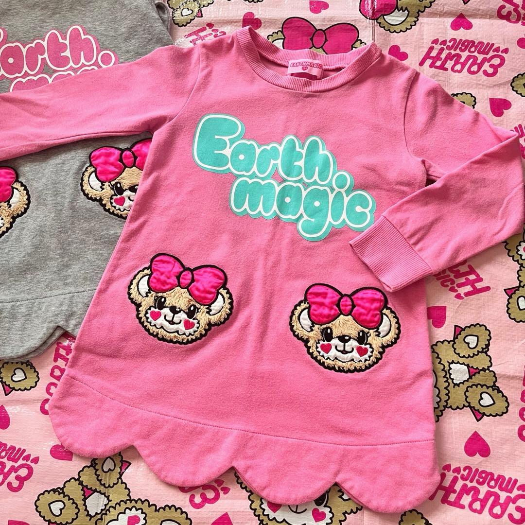 しその様 リクエスト 9点 まとめ商品