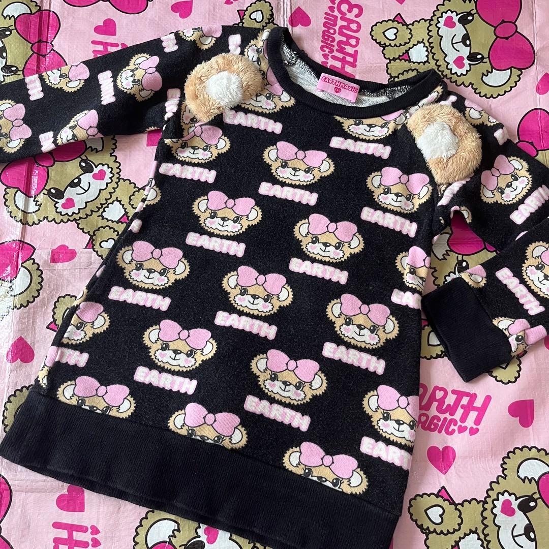 しその様 リクエスト 9点 まとめ商品