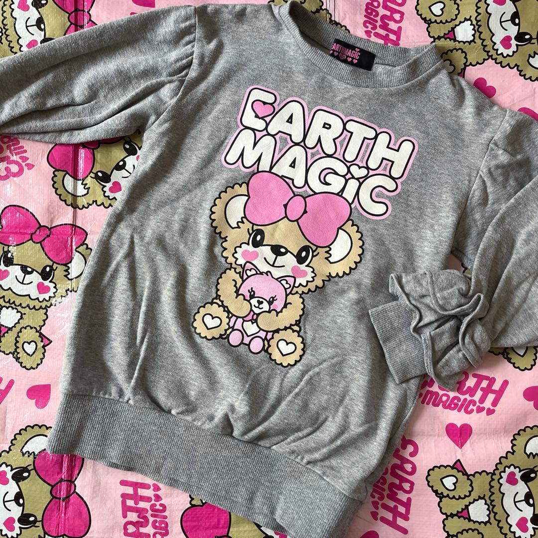 しその様 リクエスト 9点 まとめ商品