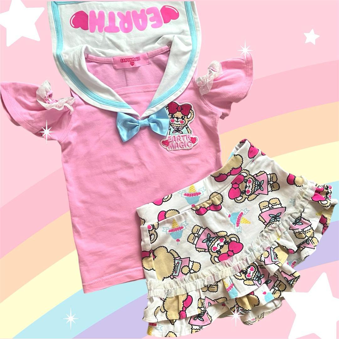 しその様 リクエスト 9点 まとめ商品