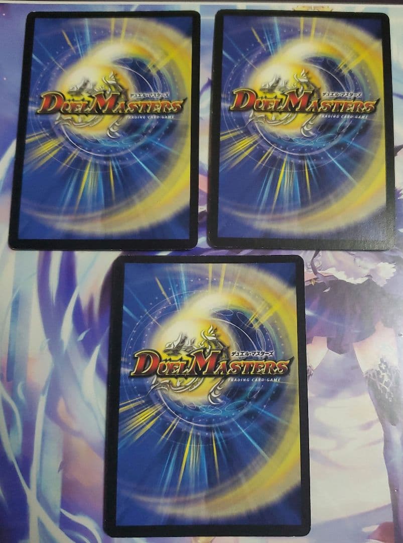 フェニックス　初期　3種セット