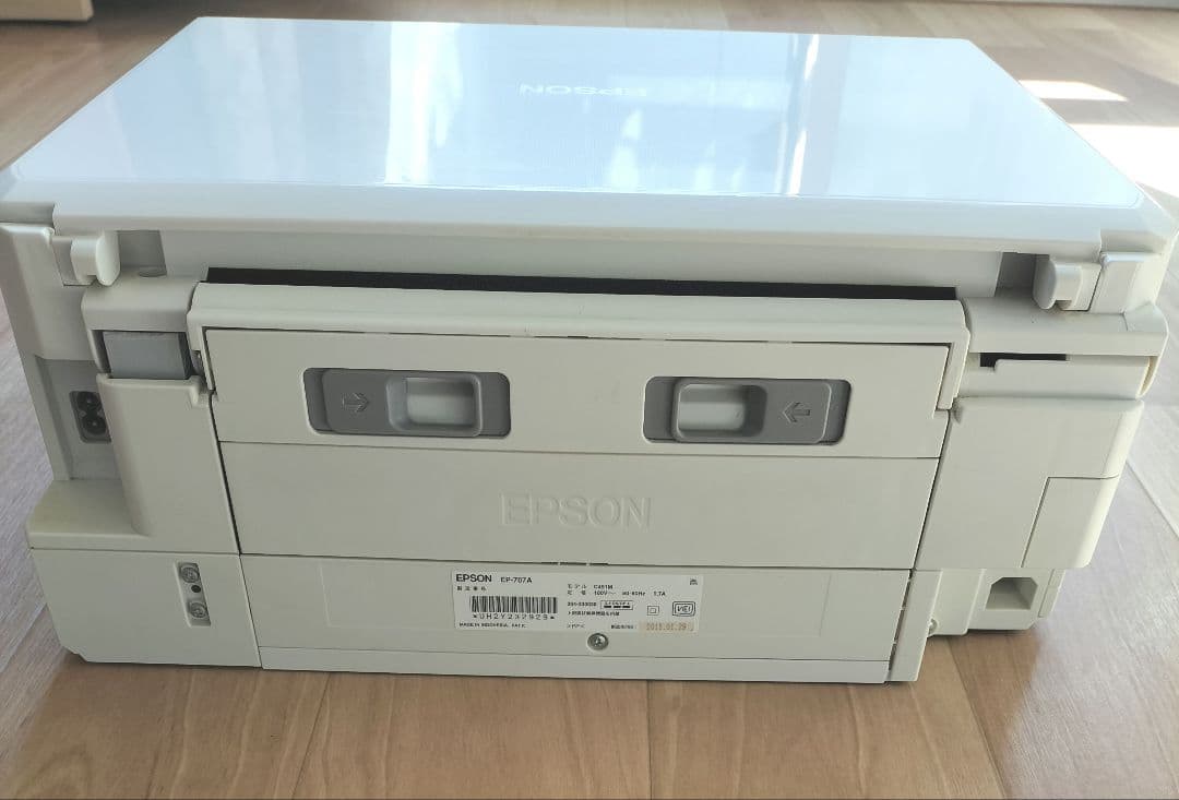 EPSON EP-707A インクジェットプリンター 本体