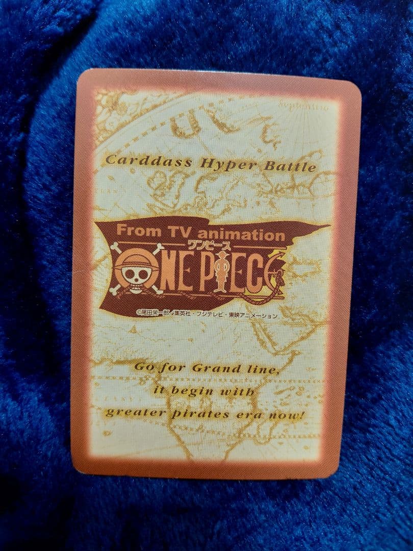 ワンピース　旧カード　バギー&シャンクス　絶版　希少