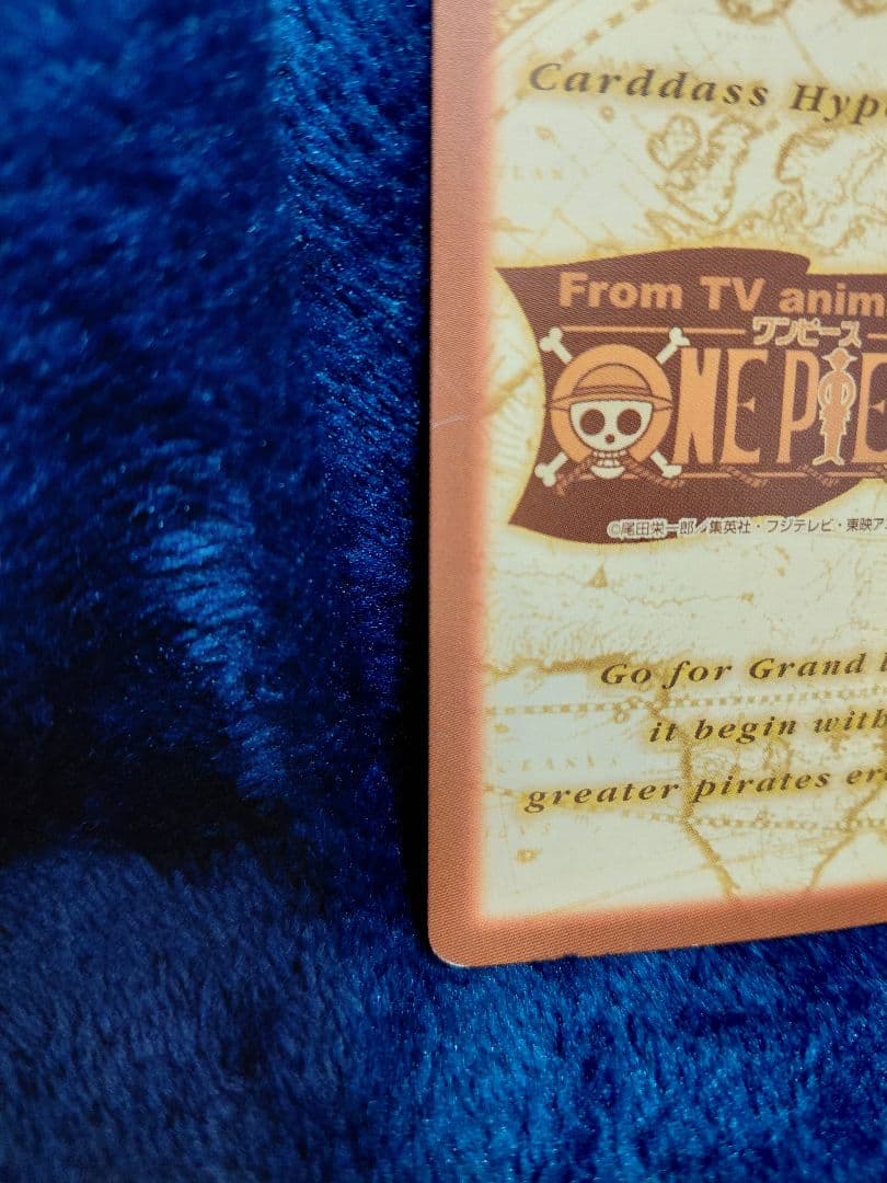 ワンピース　旧カード　バギー&シャンクス　絶版　希少