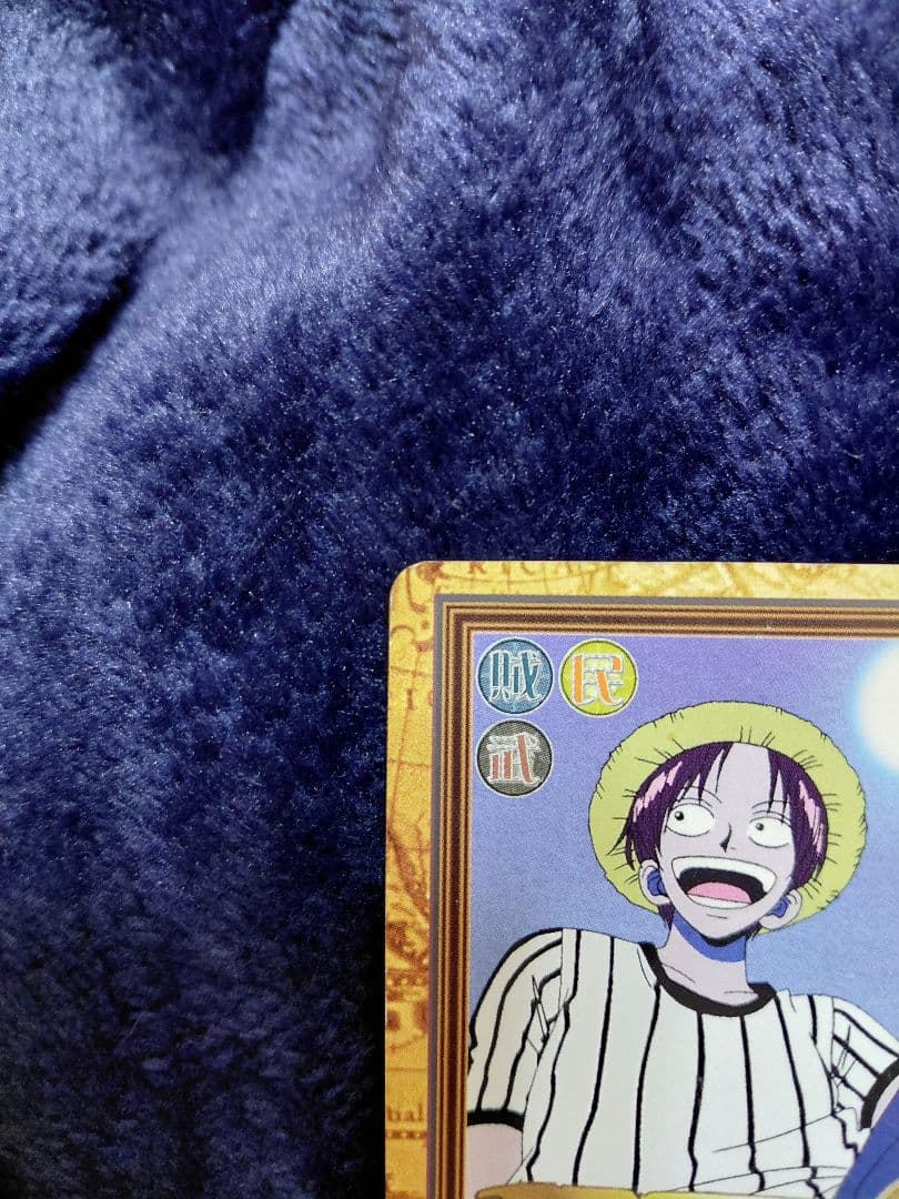 ワンピース　旧カード　バギー&シャンクス　絶版　希少