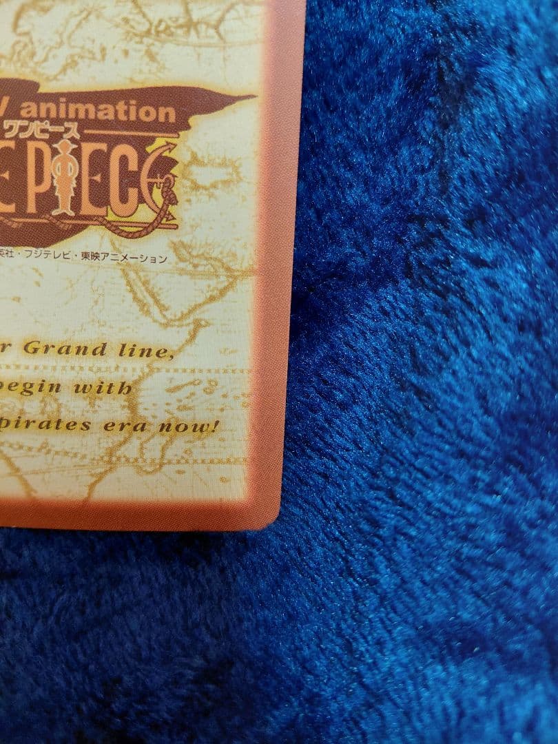 ワンピース　旧カード　バギー&シャンクス　絶版　希少