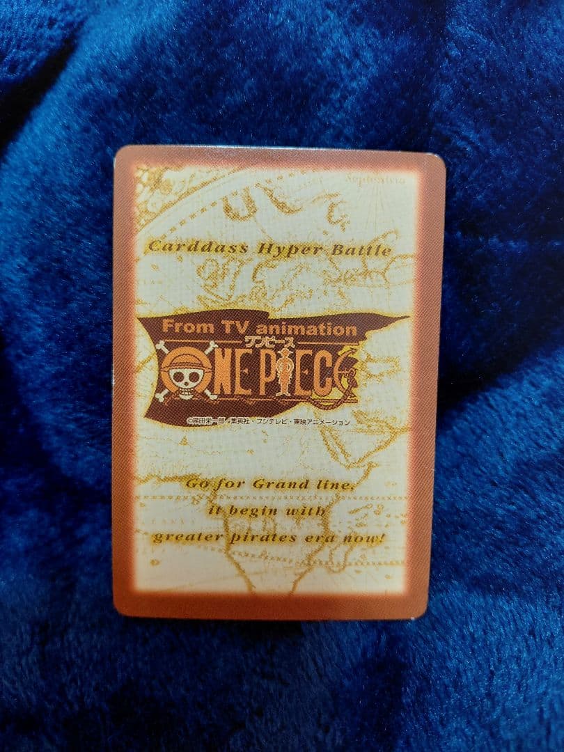 ワンピース　旧カード　バギー&シャンクス　絶版　希少