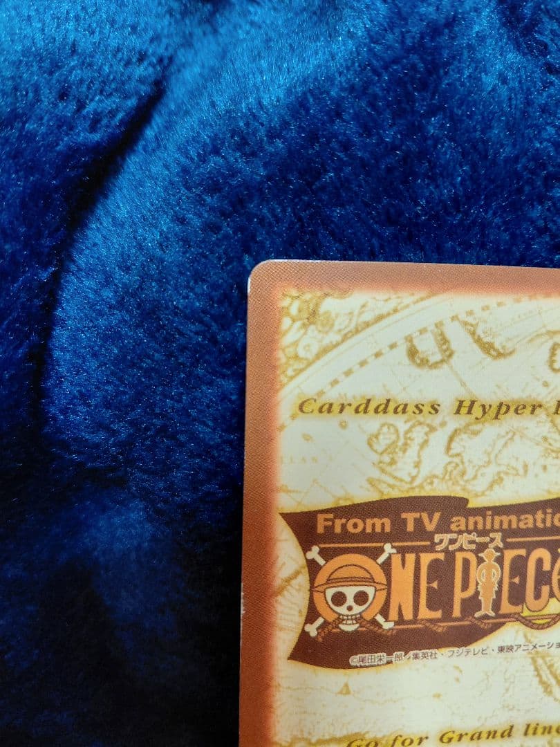 ワンピース　旧カード　バギー&シャンクス　絶版　希少