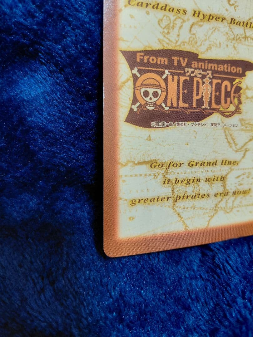 ワンピース　旧カード　バギー&シャンクス　絶版　希少