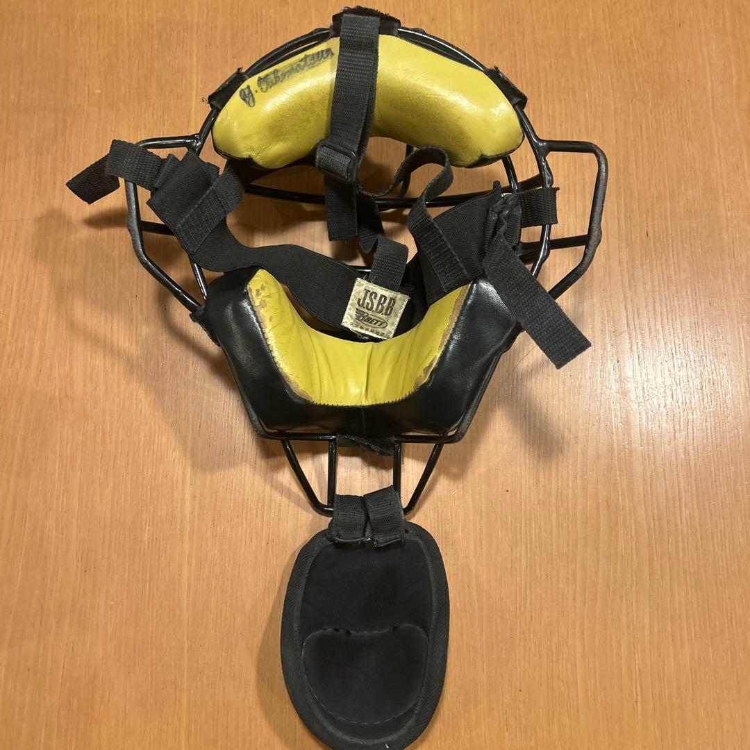 少年野球　キャッチャー　防具　セット