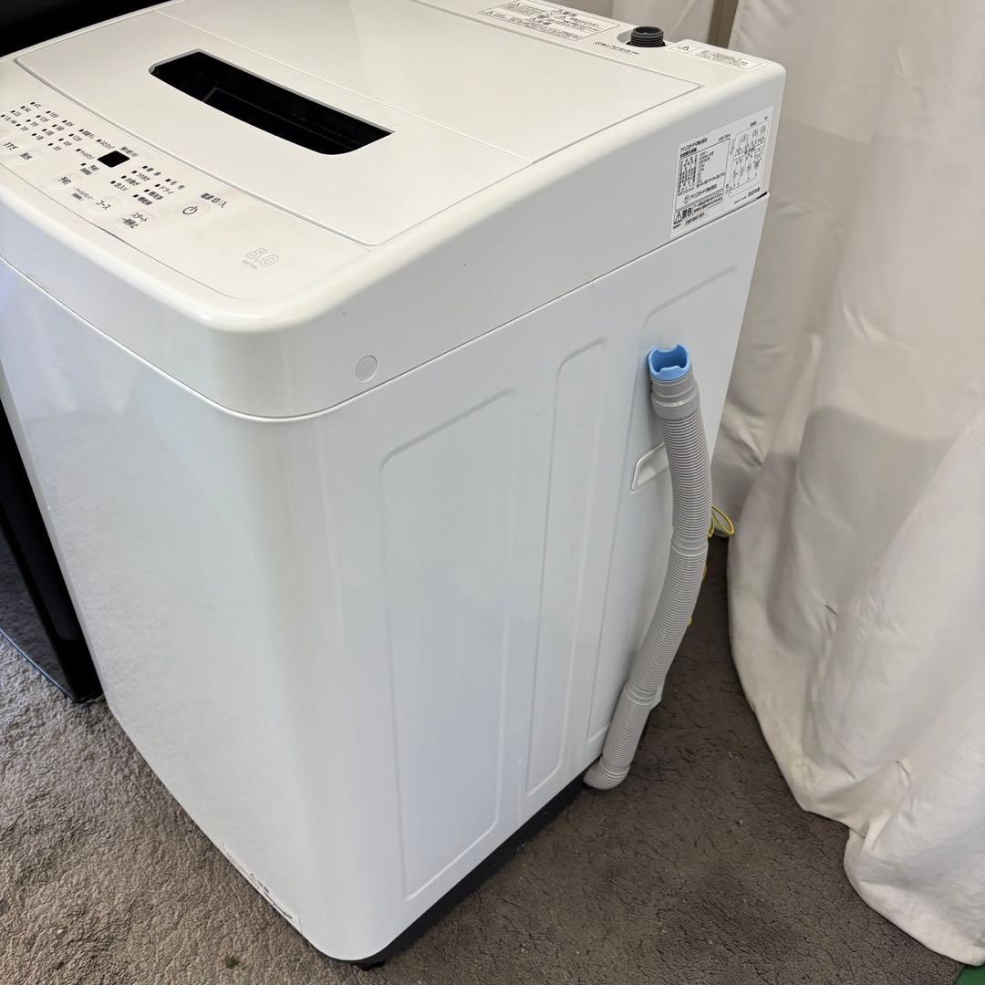 冷蔵庫　洗濯機　電子レンジ　アイリスオーヤマ　一人暮らしセット　設置無料　綺麗