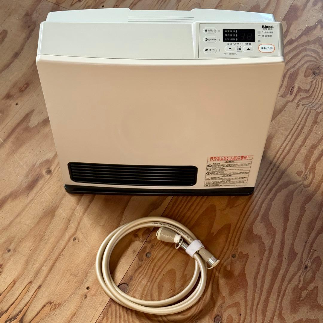 Rinnai リンナイ SRC-364E ガスファンヒーター LPガス用 新品