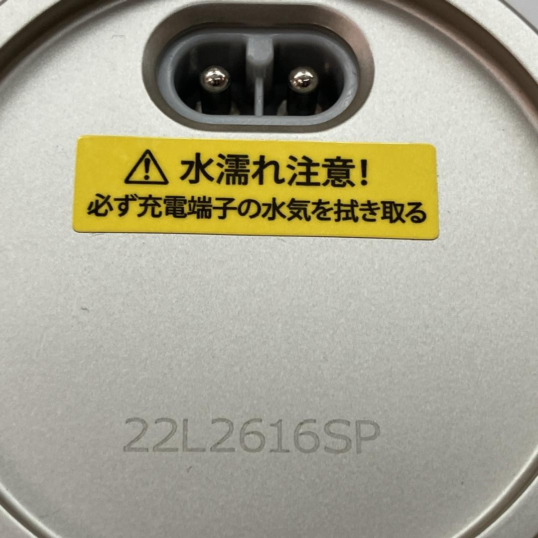 美品 ヤーマンレイボーテヴィーナス ビューティープラス　YJEA3N