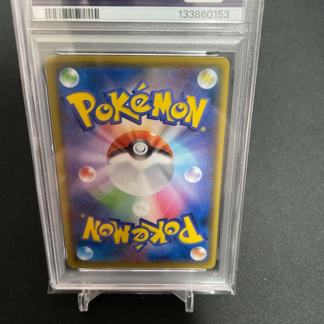 MレックウザEX psa10 25th ANNIVERSARY